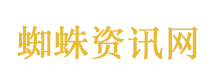 BLG战胜TES